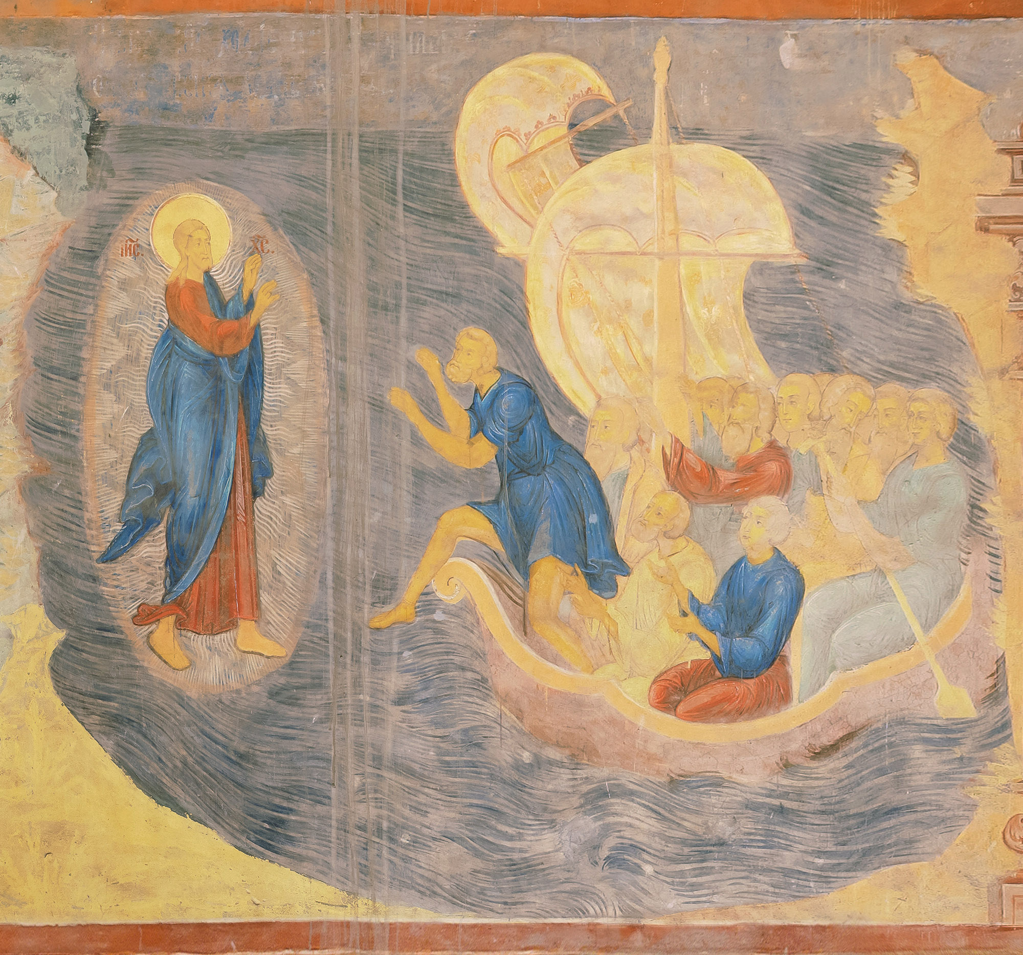 Хождение Иисуса Христа по водам фреска